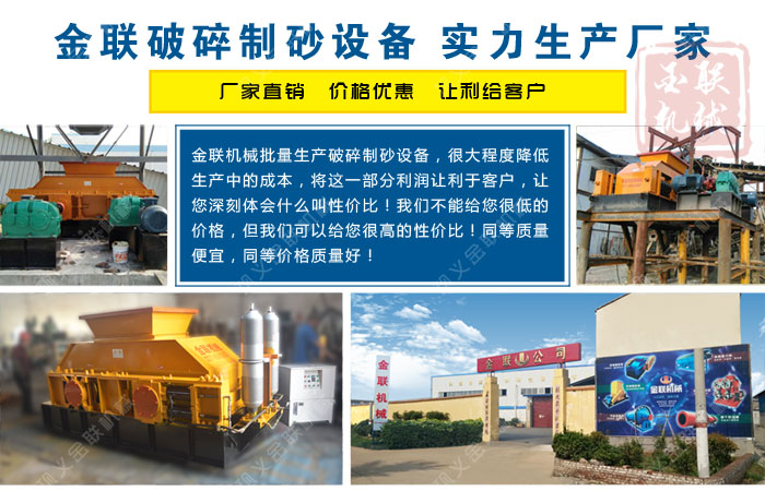 大型風化砂制砂機哪個廠家價格優惠，有哪些型號推薦？