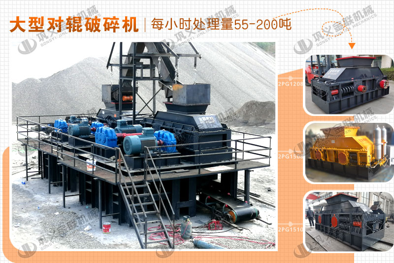 大型風化砂制砂機哪個廠家價格優惠，有哪些型號推薦？